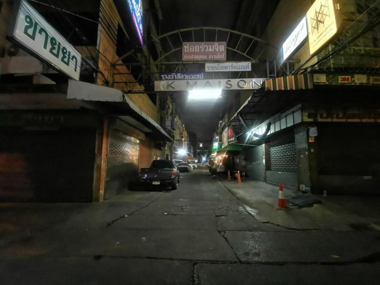 Castle Black छात्रावास Bangkok